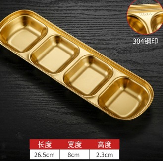 BANDEJA 4 ESPACIOS COLOR DORADO