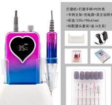 BARRENO 2 EN 1 HYBRID CORDLESS GRADIENT BLUE