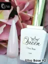ULTRA BASE NUDE 2 QUEEN NAILS