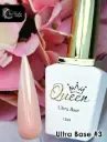ULTRA BASE NUDE 3 QUEEN NAILS