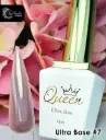 ULTRA BASE NUDE 7 QUEEN NAILS