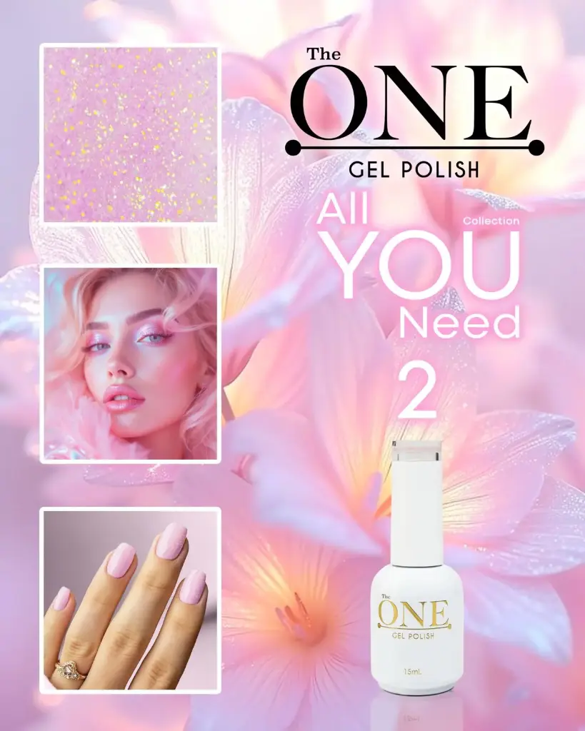 GEL THE ONE ALL YOU NEED 2