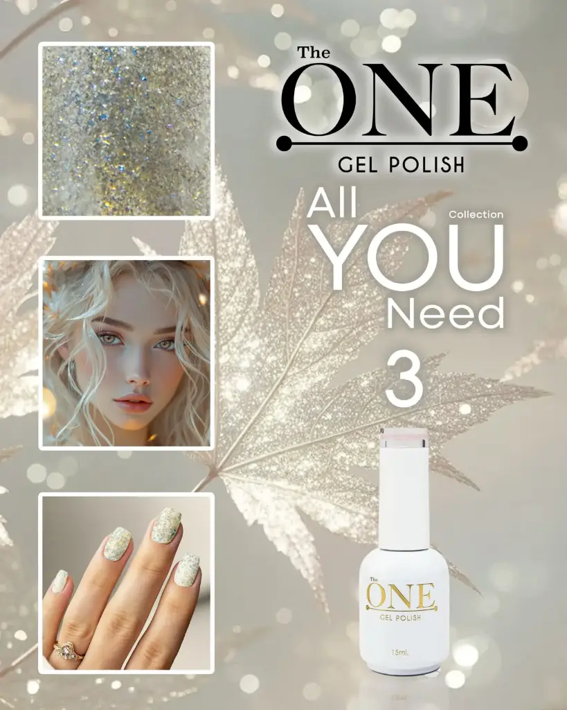 GEL THE ONE ALL YOU NEED 3