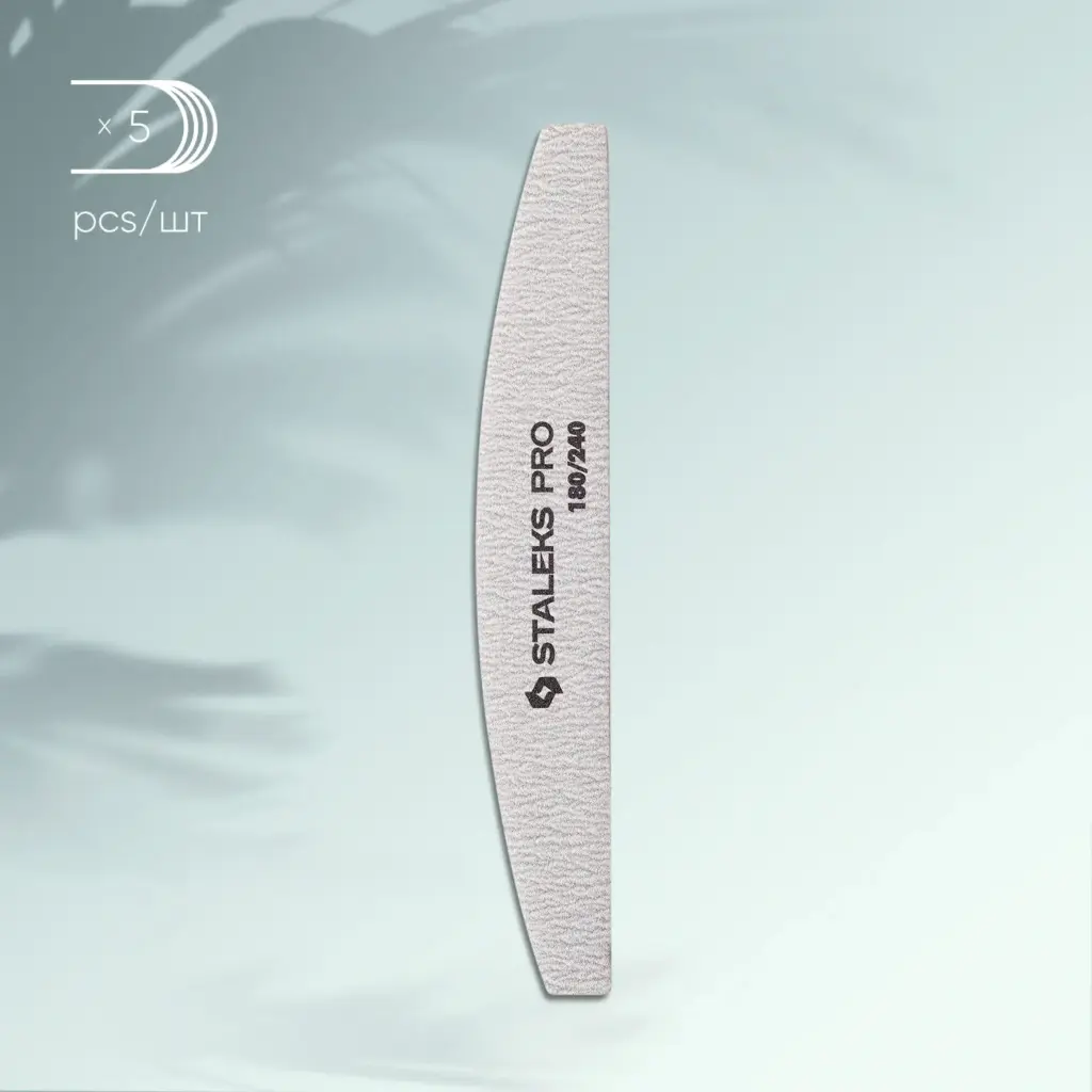 LIMA DE CRISTAL MEDIA LUNA SMART 180/240 5 PIEZAS