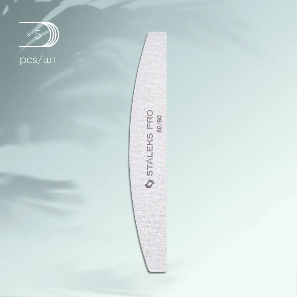 LIMA DE CRISTAL MEDIA LUNA SMART 80/80 5 PIEZAS