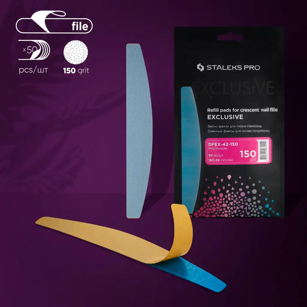 LIMA DESECHABLE  EXCLUSIVE 42 GANO 150