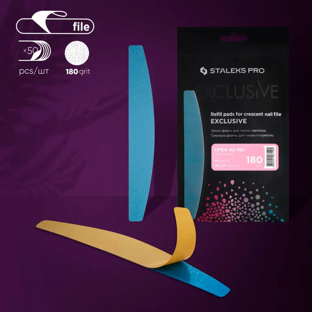 LIMA DESECHABLE  EXCLUSIVE 42 GANO 180