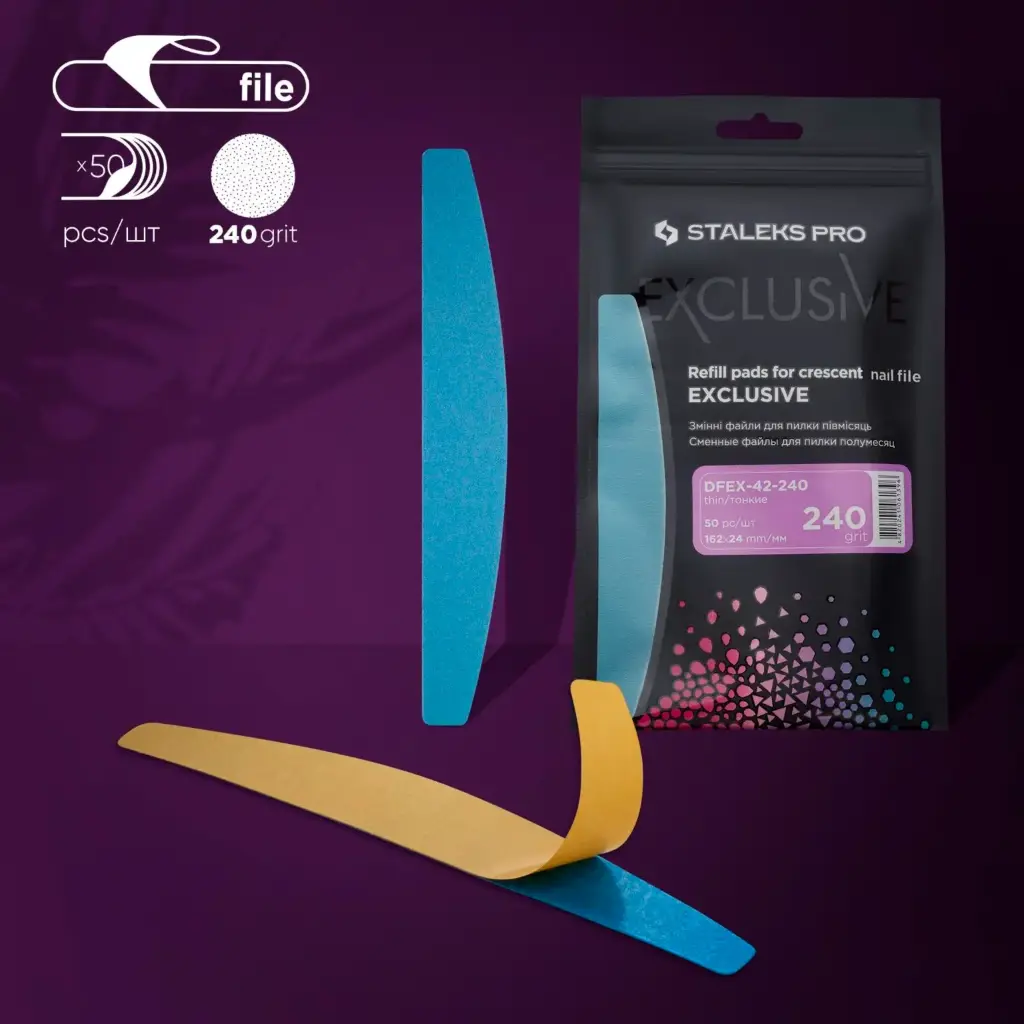 LIMA DESECHABLE  EXCLUSIVE 42 GANO 240