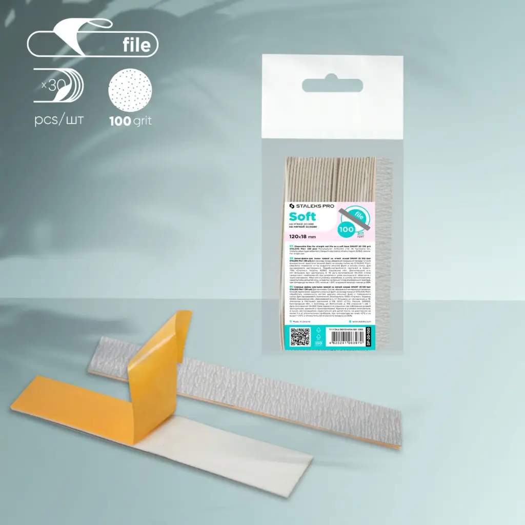 REPUESTO PARA LIMA BASE SUAVE SMART 20 GRANO 100