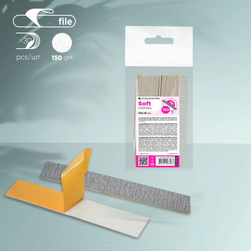 REPUESTO PARA LIMA BASE SUAVE SMART 20 GRANO 150