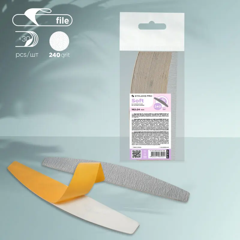 REPUESTO PARA LIMA SUAVE SMART 40 GRANO 240