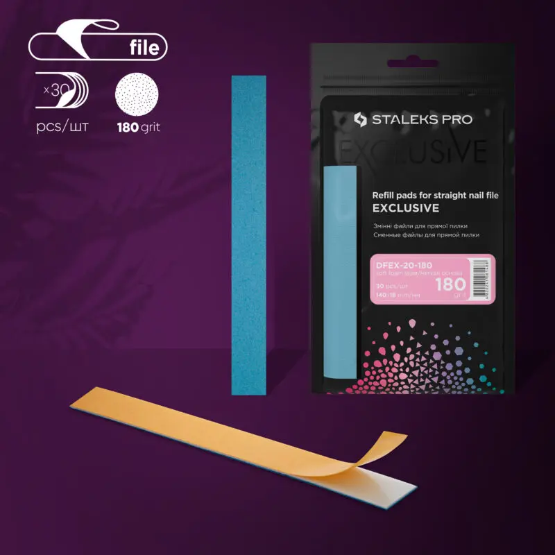 REPUESTOS PARA LIMA CUADRADA SUAVE EXCLUSIVE 20 GRANO 180