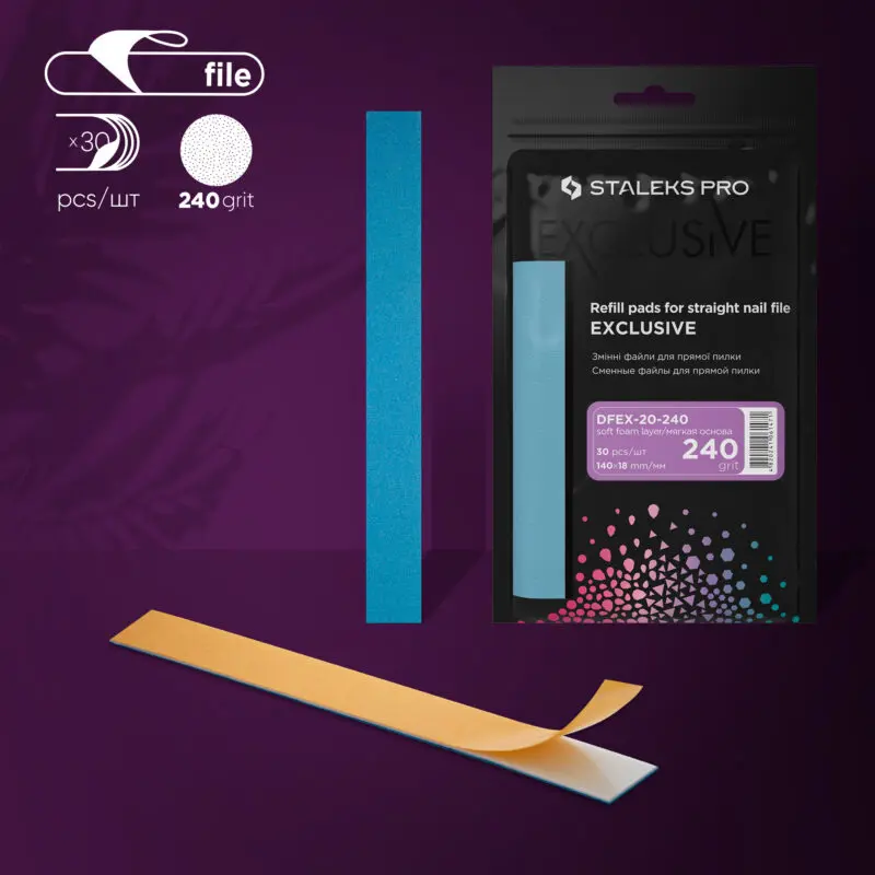 REPUESTOS PARA LIMA CUADRADA SUAVE EXCLUSIVE 20 GRANO 240