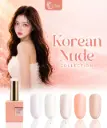 COLECCIÓN DE LUJO VIP COLOR 5 PIEZAS 15ML KOREAN NUDE
