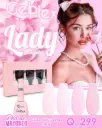 COLECCION GELPLEX LADY - 4 TONOS
