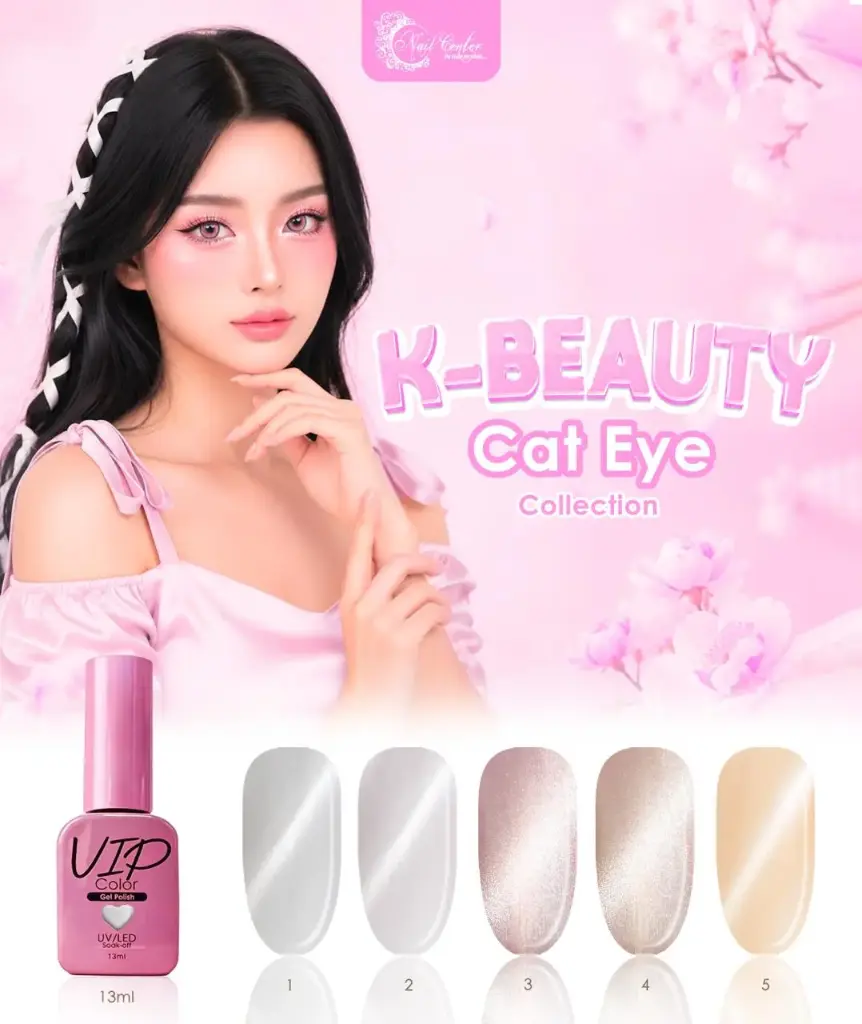 COLECCION VIP 13ML CAT EYE K-BEAUTY - 5 TONOS