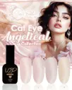 COLECCIÓN VIP 13ML CAT EYE ANGELICAL 4 TONOS
