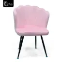 SILLA SHELL COLOR PINK FIJA