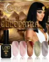 COLECCION VIP COLOR 13ML CLEOPATRA 5 TONOS 